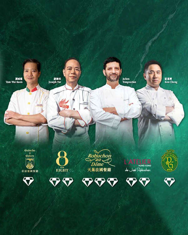 2026 Black Pearl Restaurant Guide