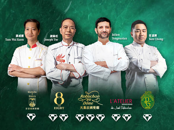 2026 Black Pearl Restaurant Guide