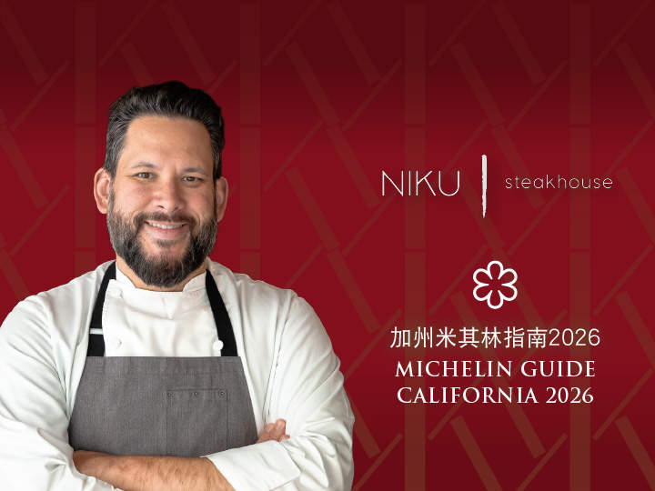 Executive Chef Dustin Falcon