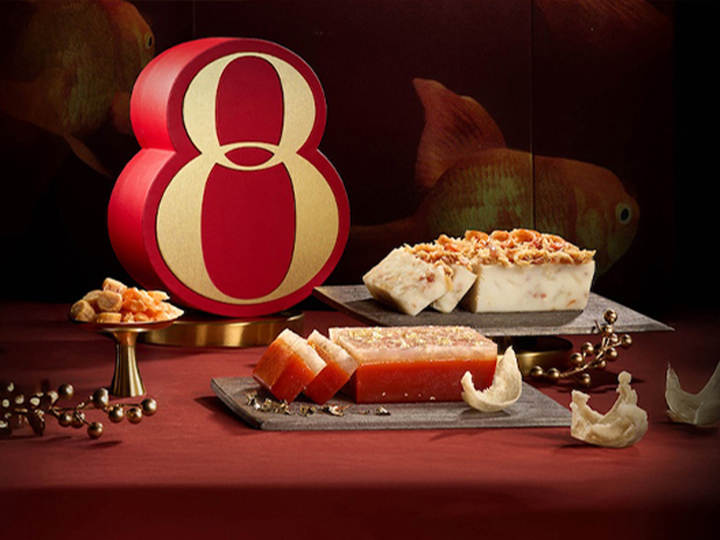 The Eight Golden Treasures Gift Set