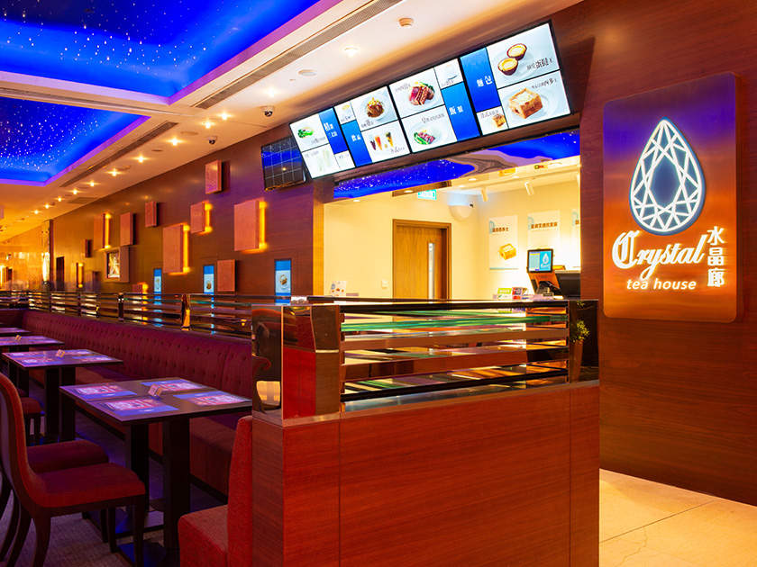 gl-dining-crystal-tea-house-thmb-rev
