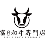 Rich 8 Wagyu Specialist