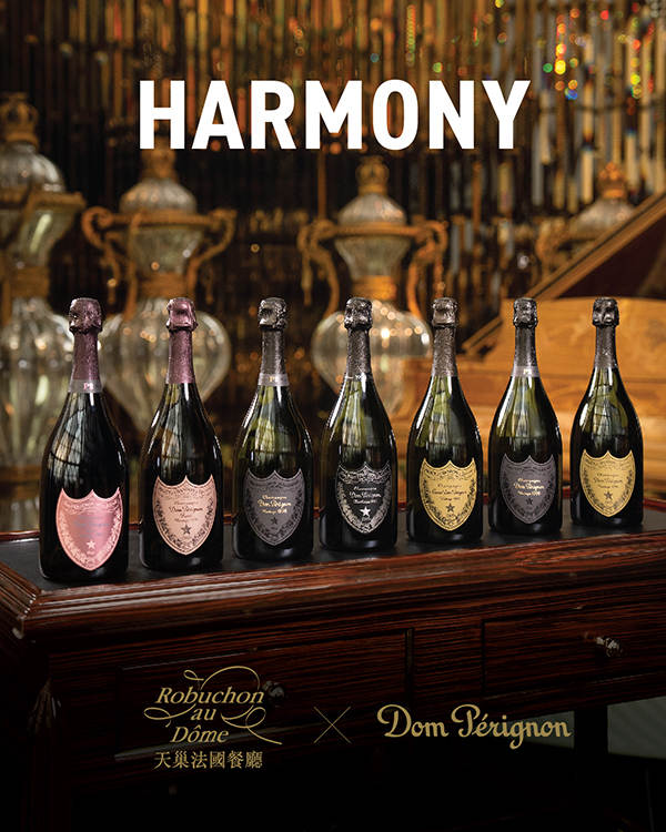 HARMONY - BY CHEF JULIEN TONGOURIAN, ROBUCHON AU DÔME INSPIRED BY SEVEN 90S DOM PÉRIGNON