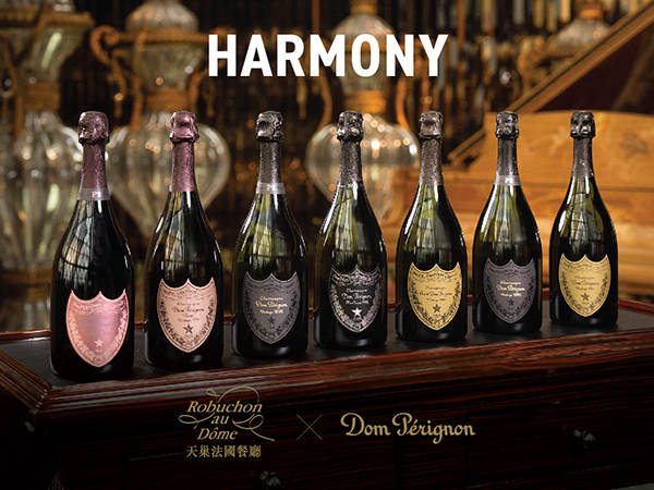 HARMONY - BY CHEF JULIEN TONGOURIAN, ROBUCHON AU DÔME INSPIRED BY SEVEN 90S DOM PÉRIGNON