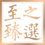 TimeOut Food & Bar Awards 2025