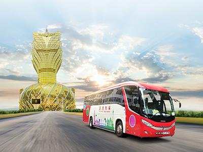 마카오 여행 패키지