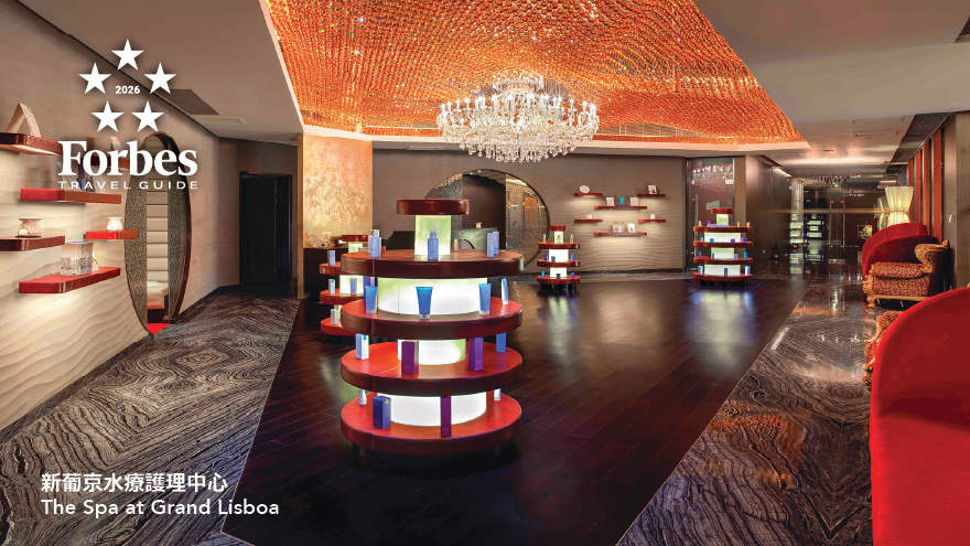 The Spa at Grand Lisboa