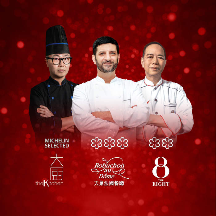 Grand Lisboa Macau Honoured by MICHELIN Guide Hong Kong | Macau 2026