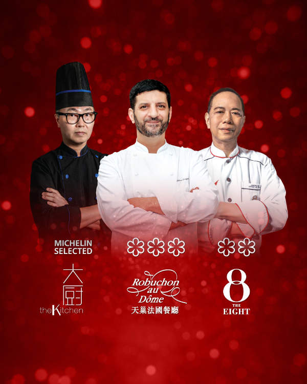 Grand Lisboa Macau Honoured by MICHELIN Guide Hong Kong | Macau 2026