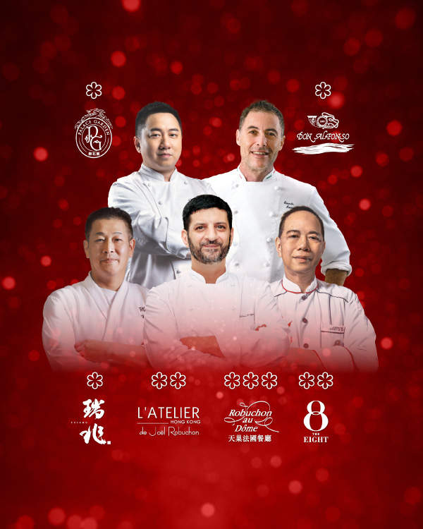 Grand Lisboa Macau Honoured by MICHELIN Guide Hong Kong | Macau 2026