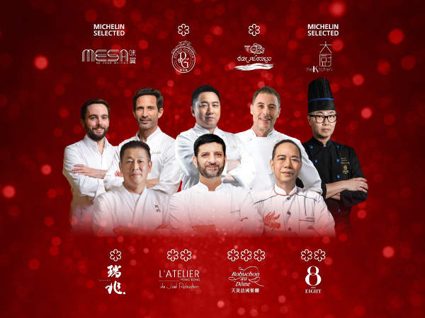 Grand Lisboa Macau Honoured by MICHELIN Guide Hong Kong | Macau 2026