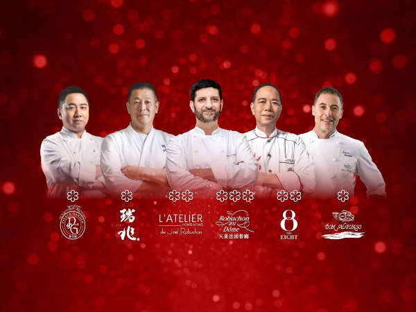 Grand Lisboa Macau Honoured by MICHELIN Guide Hong Kong | Macau 2026