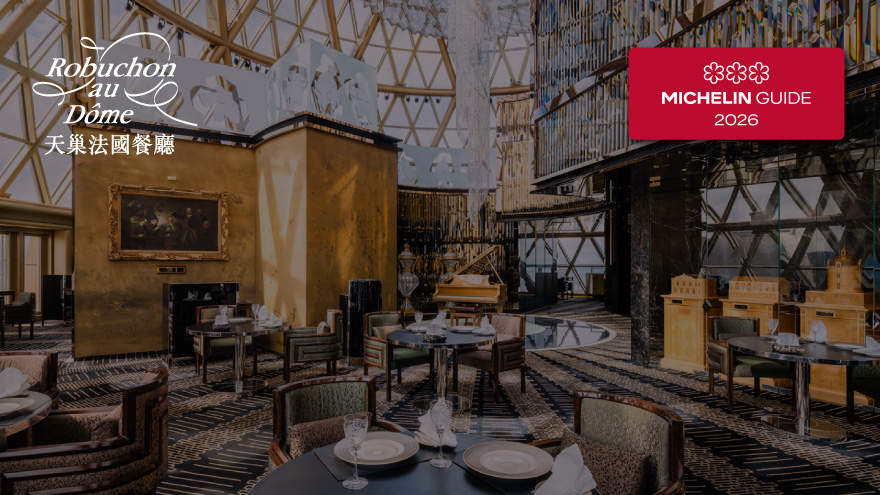 Robuchon au Dôme