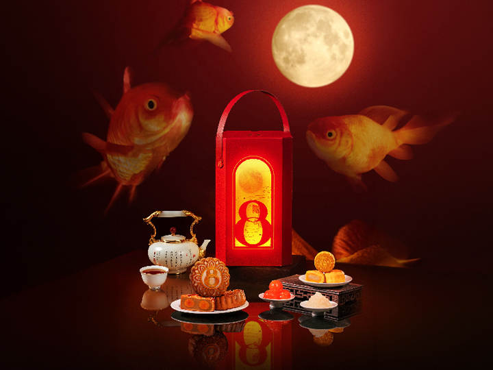 "Moonlit Splendour" Mid-Autumn Delights
