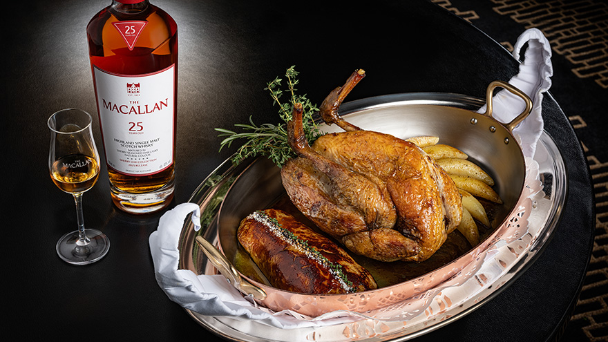 The Macallan Reimagined