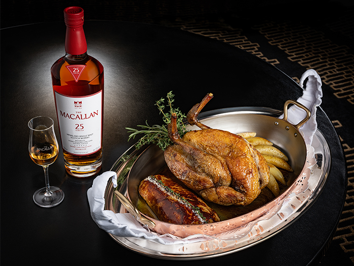 The Macallan Reimagined