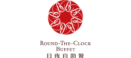 ROUND-THE-CLOCK BUFFET LOGO