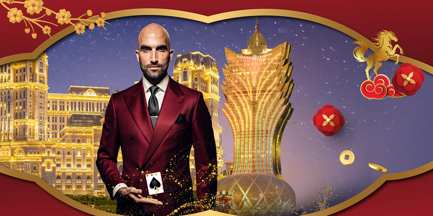 SJM Chinese New Year Magic Show