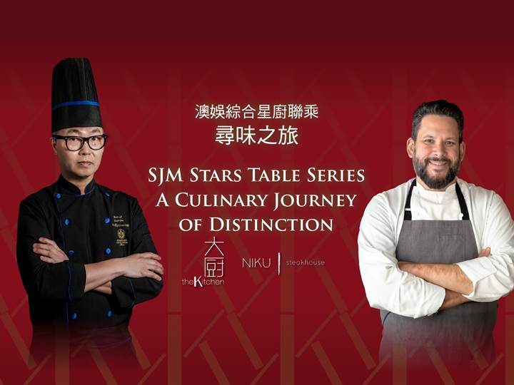 SJM STARS TABLE SERIES: A CULINARY JOURNEY OF DISTINCTION