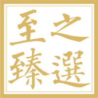 City Landmark Hotel of the Year