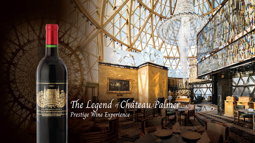 “The Legend of Château Palmer” Prestige Wine Experience