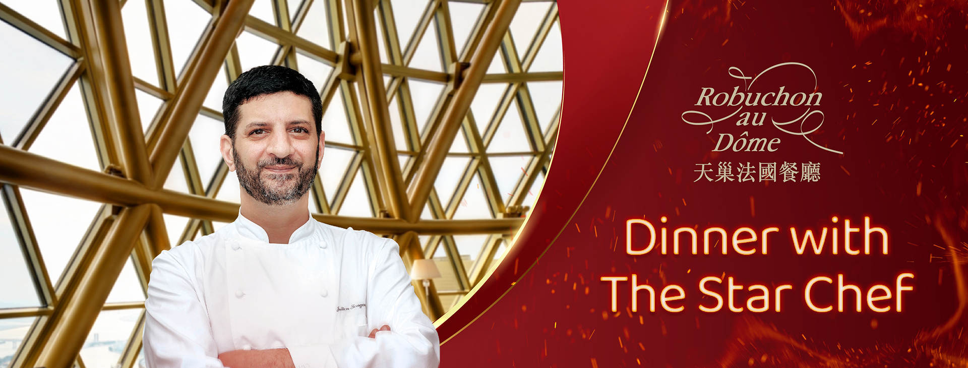 DINNER WITH THE STAR CHEF JULIEN TONGOURIAN