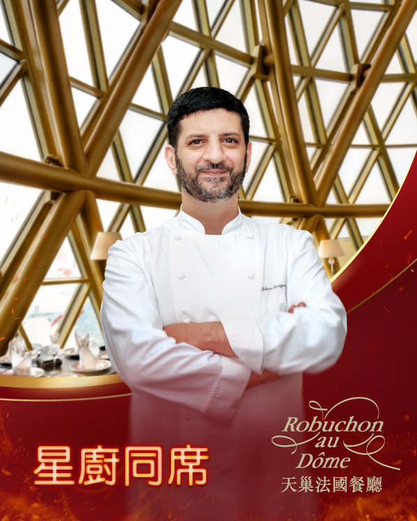 DINNER WITH THE STAR CHEF JULIEN TONGOURIAN