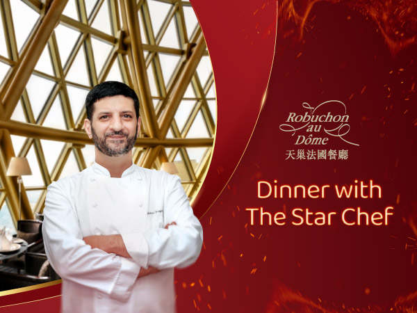 DINNER WITH THE STAR CHEF JULIEN TONGOURIAN
