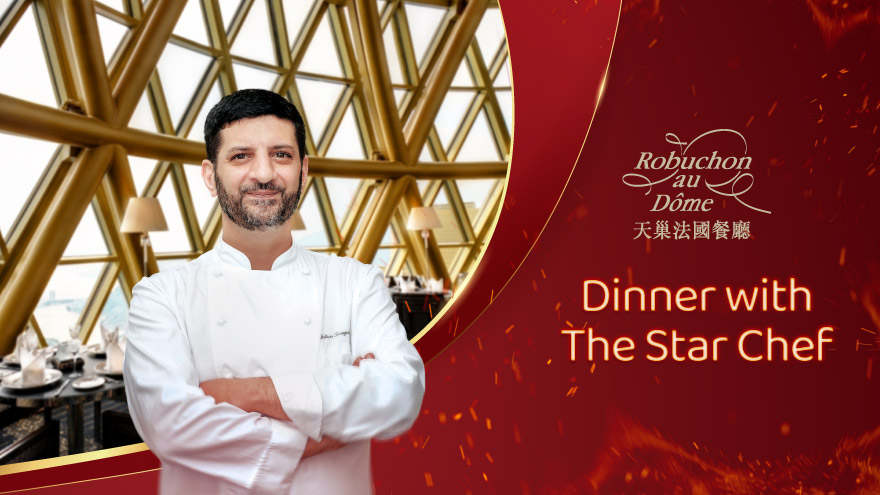 DINNER WITH THE STAR CHEF JULIEN TONGOURIAN