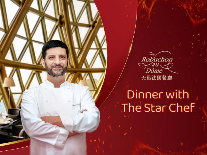 DINNER WITH THE STAR CHEF JULIEN TONGOURIAN