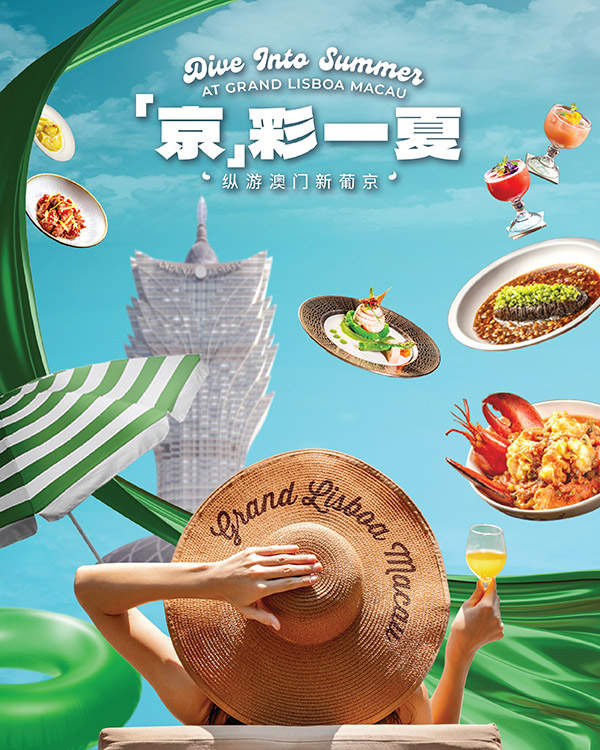 Dive Into Summer at SJM Resorts