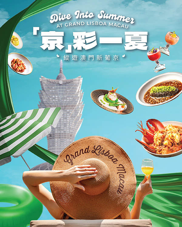 Dive Into Summer at SJM Resorts