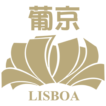 Hotel Lisboa logo