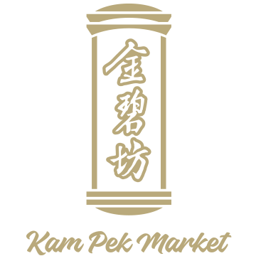 Kam Pek Market logo