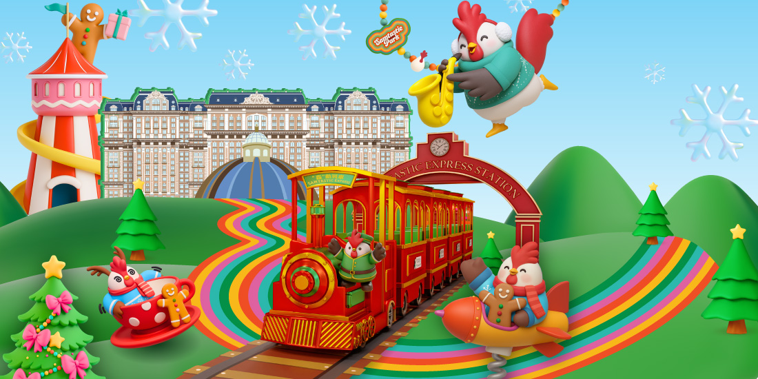 JM Resorts Samtastic Park