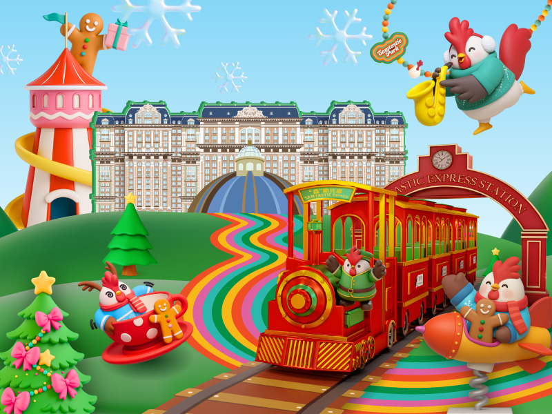 SJM Resorts Samtastic Park